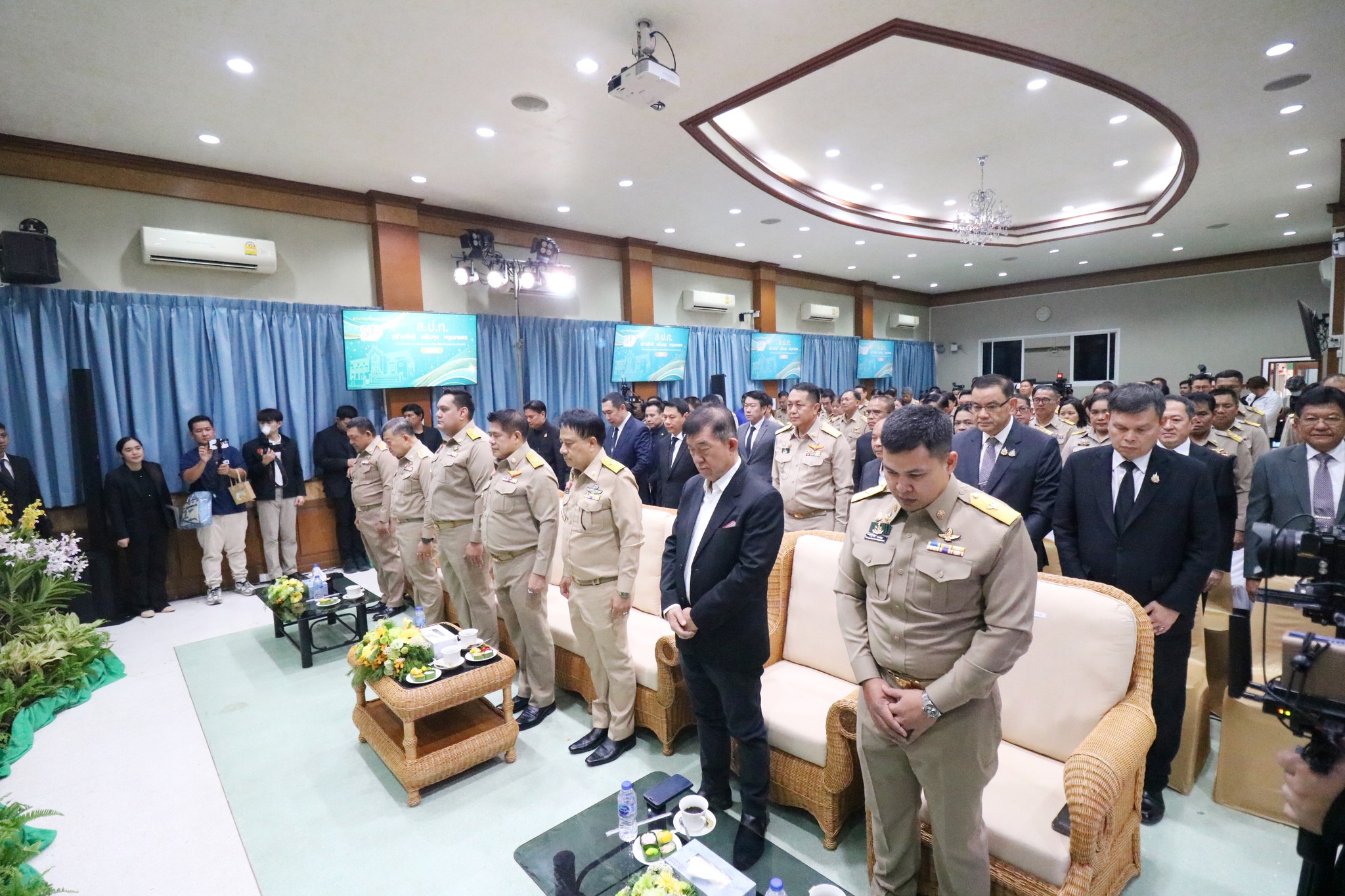 title - ส.ป.ก. ก้าวสู่ปีที่ 51 พลิกโฉมเกษตรกรรมไทยชูนโยบาย 